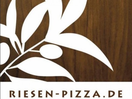 照片: RIESEN PIZZA